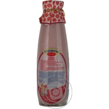 Yogurt Voloshkove pole Dessert cherry 2.4% 750g glass bottle Ukraine - buy, prices for NOVUS - photo 3