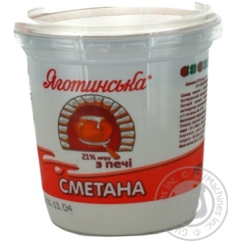 Сметана Яготинская из печи 21% 300г купить, цены на МегаМаркет - фото 2