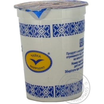 sour cream chayka 10% 450g Ukraine - buy, prices for - photo 5