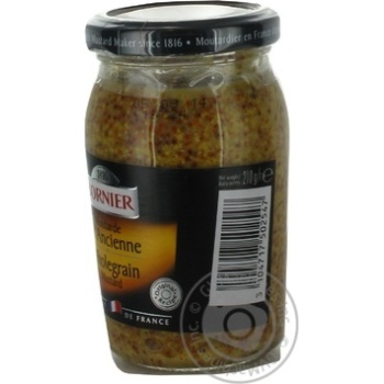 mustard mustard bornier 210g glass jar France - buy, prices for - photo 16