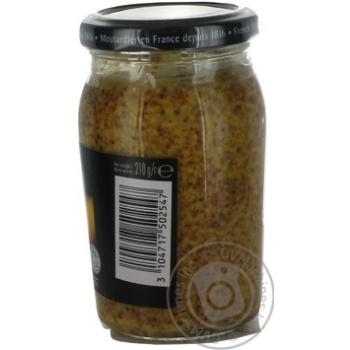 mustard mustard bornier 210g glass jar France - buy, prices for - photo 14