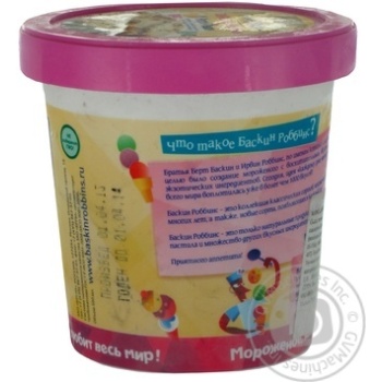 ice-cream baskin robbins 500ml bucket - buy, prices for - photo 16