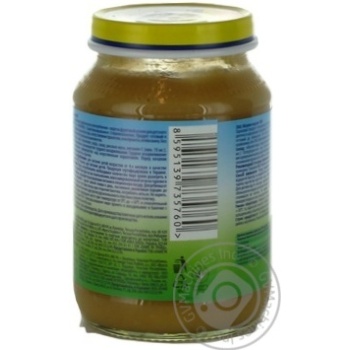 Puree Hame Hamanek Apple-Peach for 4+ months old babies glass jar 190g Czech Republic - buy, prices for - photo 3