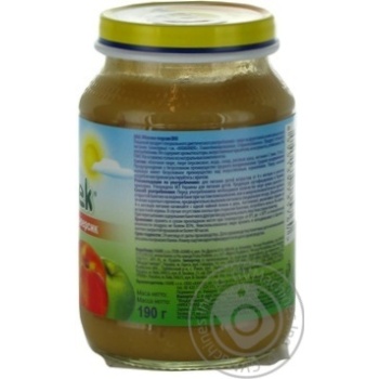 Puree Hame Hamanek Apple-Peach for 4+ months old babies glass jar 190g Czech Republic - buy, prices for - photo 4