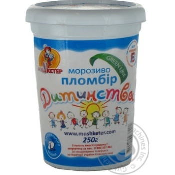 Ice-cream Mushketer Childhood ice cream frozen 250g plastic cup Ukraine - buy, prices for MegaMarket - photo 1