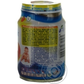 Puree Hame Hamanek Apple-Peach-Apricot for 4+ month old babies glass jar 190g Czech Republic - buy, prices for - photo 10
