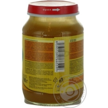 Puree Fruta Pureshka Apricot for 6+ month old babies glass jar 190g Czech Republic - buy, prices for - photo 15