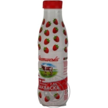 Milk starter Yagotynska strawberry 2.5% 450g - buy, prices for MegaMarket - photo 4