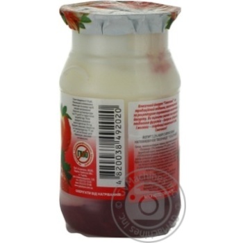 yogurt galychyna strawberries with cream 3.2% 150g Ukraine - buy, prices for - photo 11