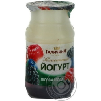 Yogurt Galychyna berries 3.2% 150g Ukraine - buy, prices for NOVUS - photo 8