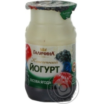 Йогурт Галичина классический лесная ягода 3.2% 150г Украина - купить, цены на - фото 6