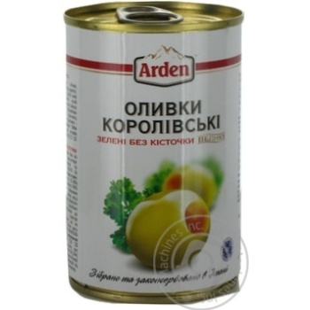 Оливки зелені Arden без кісточки 300мл - купити, ціни на - фото 21