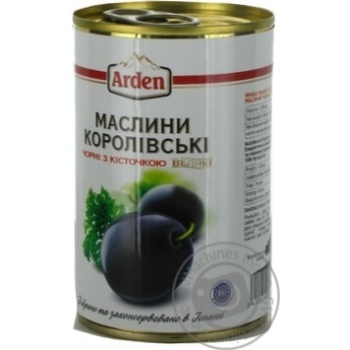 black olives arden black canned 300g can Spain - buy, prices for - photo 15