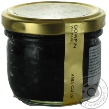 caviar marky's boufin black 114g glass jar USA - buy, prices for - photo 9