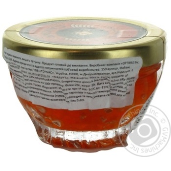 caviar red 50g glass jar USA - buy, prices for - photo 6