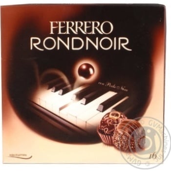 candy ferrero rondnoir hazelnut 158g box Germany