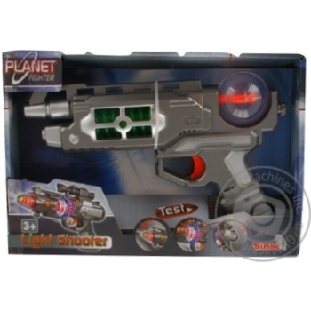 Weapon for children - buy, prices for MegaMarket - photo 4