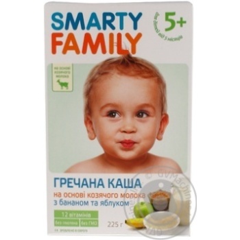 Каша Smarty Family гречана банан-яблуко на коз.молоці 225г