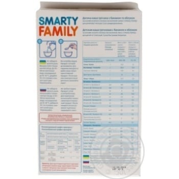 pap smarty family buckwheat with apple from 5 months 225g - buy, prices for - photo 3