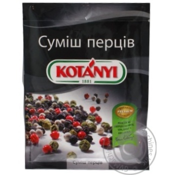Приправа Котані Суміш перців 20г купити, ціни на МегаМаркет - фото 2
