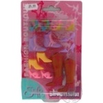 Toy Simba for children from 3 months