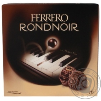 Candy Ferrero Rondnoir hazelnut 158g box Germany - buy, prices for NOVUS - photo 3