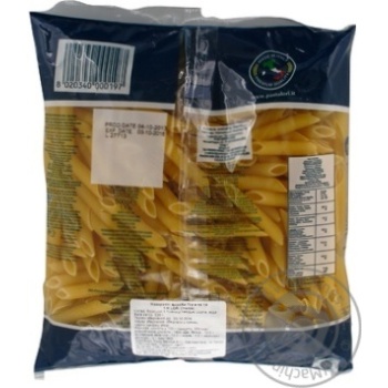 Pasta penne rigate Lori puglia 500g Italy - buy, prices for NOVUS - photo 2