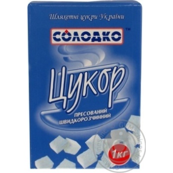 Цукор Солодко 1кг x10 купити, ціни на МегаМаркет - фото 3