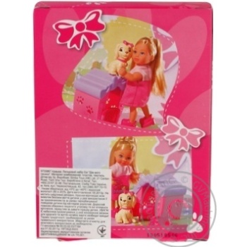 Toy Simba - buy, prices for MegaMarket - photo 2