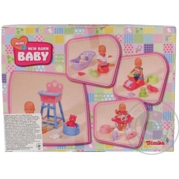 Toy Simba for children from 3 months mini - buy, prices for MegaMarket - photo 6