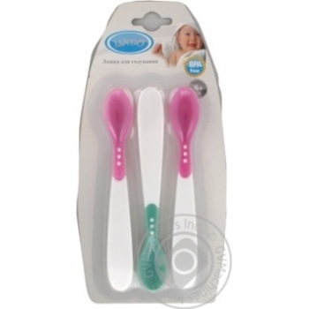 spoon lindo for feeding from 4 months 3pcs Thailand - buy, prices for - photo 1