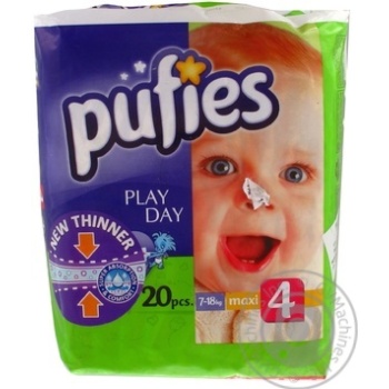 diapers pufies play day 7-18kg 20pcs maxi