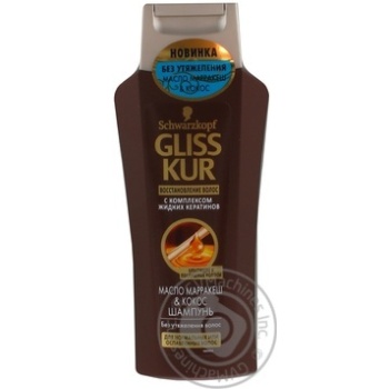 Shampoo Gliss kur with coconut flavor for weak and damaged hair 250ml - buy, prices for NOVUS - photo 4