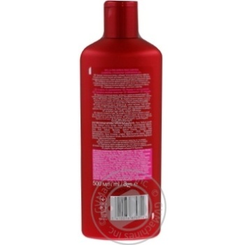 Shampoo Wella 500ml - buy, prices for NOVUS - photo 2