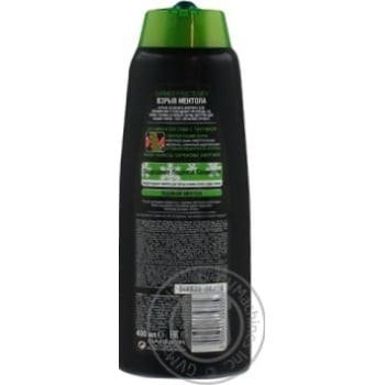 shampoo garnier fructis 400ml - buy, prices for - photo 4