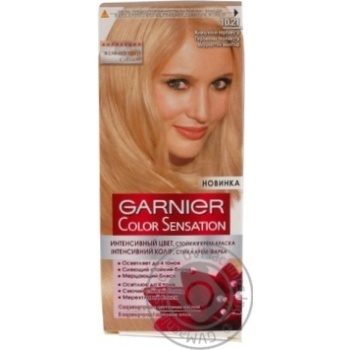 Фарба для волосся Garnier Colour Sensation №10.21 перловий перламутр купити, ціни на МегаМаркет - фото 2