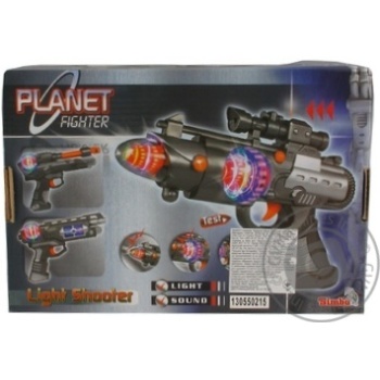 Weapon for children - buy, prices for MegaMarket - photo 6