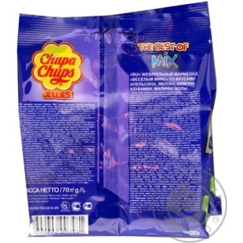 fruit jellies chupa chups 70g - buy, prices for - photo 10