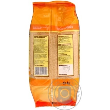 Granulated sugar Sladov brown 1000g Ukraine - buy, prices for NOVUS - photo 8