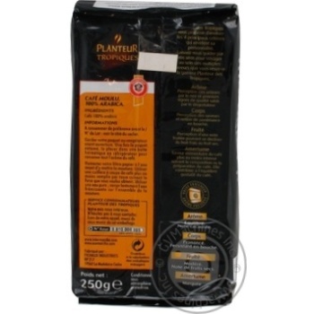 Ground coffee Planteur Des Tropiques Do Brasil 100% Arabica 250g France - buy, prices for NOVUS - photo 2