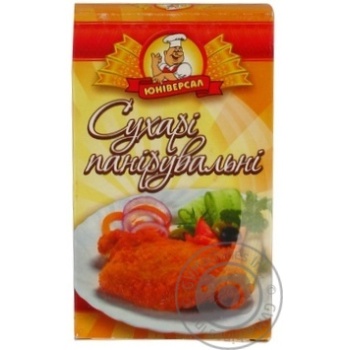 breadcrumbs universal 200g Ukraine - buy, prices for - photo 3