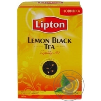 Black tea Lipton with lemon peel 90g Russia