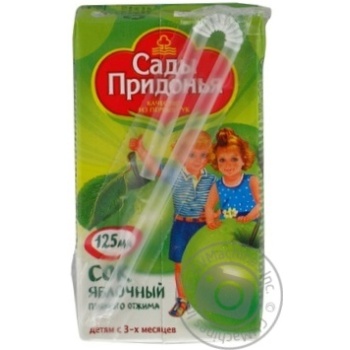 Freshly squeezed clarified pasteurized sugar-free juice Sady Pridonia apples for 3+ months babies tetra pak 125ml Russia - buy, prices for - photo 2