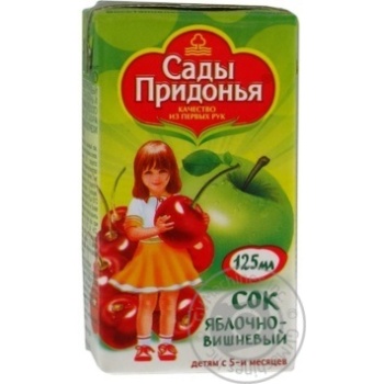 Сік Сади Придоння яблучно-вишневий дитячий відновлений освітлений стерилізований без цукру з 5 місяців тетрапакет 125мл Росія - купити, ціни на - фото 11