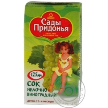 Reconstituted clarified sterilized sugar-free juice Sady Pridonia apples and grapes for 6+ months babies tetra pak 125ml Russia - buy, prices for - photo 4