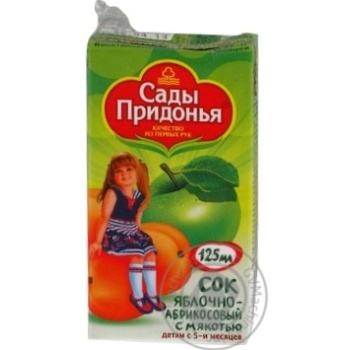 Сік Сади Придоння яблучно-абрикосовий з м'якоттю дитячий відновлений гомогенізований без цукру з 5 місяців тетрапакет 125мл Росія - купити, ціни на - фото 14