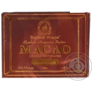 butter zolotoy reserv chocolate 62% 180g Ukraine - buy, prices for - photo 1