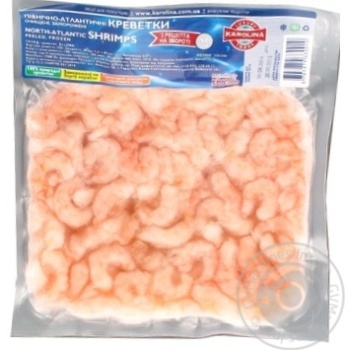 seafood shrimp karolina 500g vacuum packing Denmark