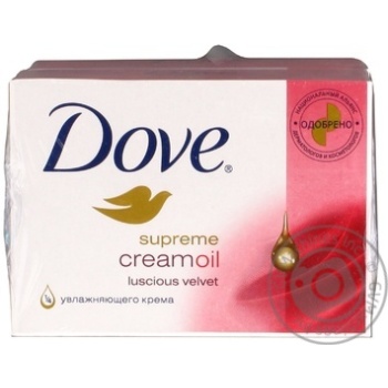 Soap Dove for body 135g Germany - buy, prices for NOVUS - photo 1