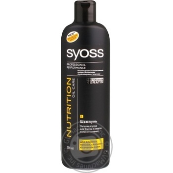 Шампунь SYOSS Nutrition Oil 500мл - купить, цены на NOVUS - фото 7